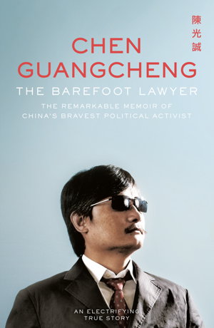 Cover art for The Barefoot Lawyer