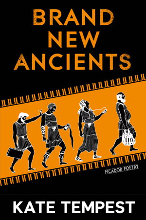 Cover art for Brand New Ancients