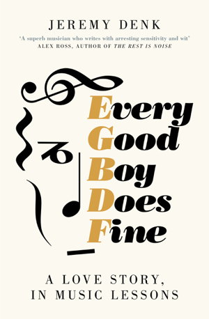 Cover art for Every Good Boy Does Fine