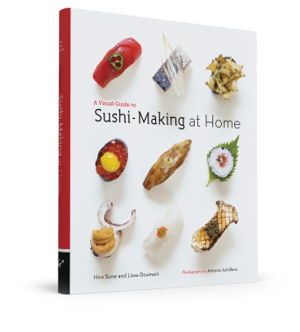 Cover art for Visual Guide/Sushi-Making at Home