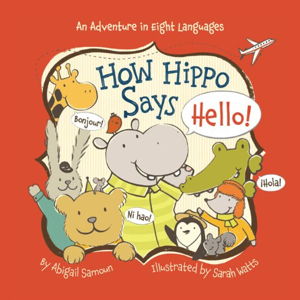 Cover art for How Hippo Says Hello!