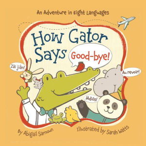 Cover art for How Gator Says GoodBye