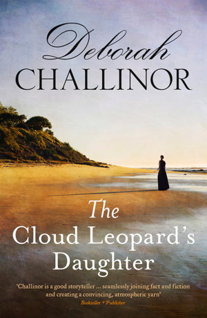Cover art for The Cloud Leopard's Daughter