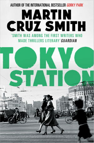 Cover art for Tokyo Station