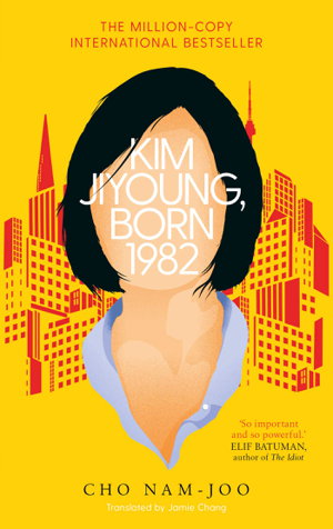Cover art for Kim Jiyoung, Born 1982
