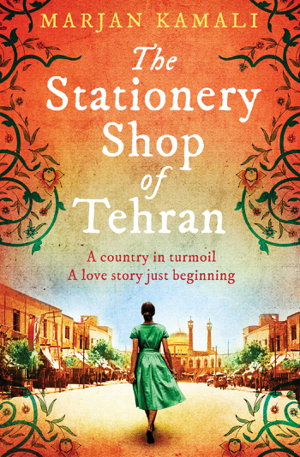 Cover art for Stationery Shop of Tehran