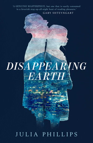 Cover art for Disappearing Earth