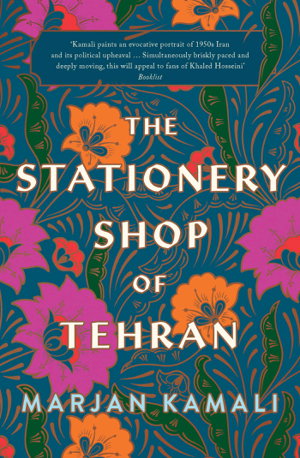 Cover art for The Stationery Shop of Tehran
