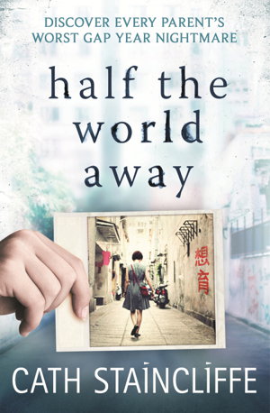 Cover art for Half the World Away