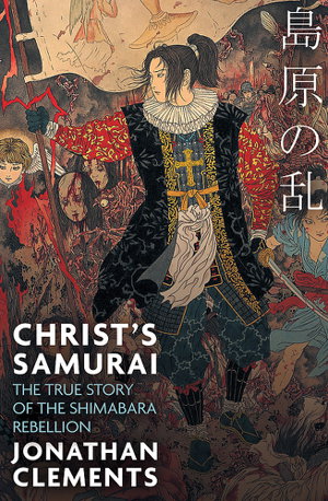Cover art for Christ's Samurai