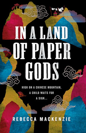 Cover art for In a Land of Paper Gods