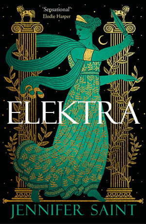 Cover art for Elektra