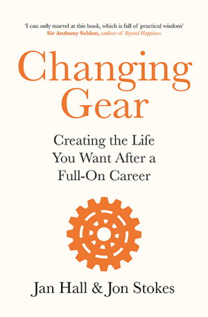 Cover art for Changing Gear