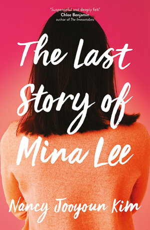 Cover art for Last Story of Mina Lee