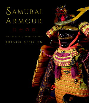 Cover art for Samurai Armour