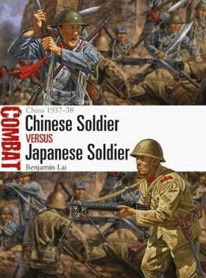 Cover art for Chinese Soldier vs Japanese Soldier