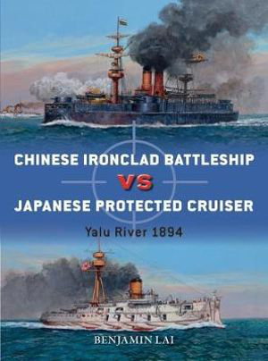 Cover art for Chinese Battleship vs Japanese Cruiser