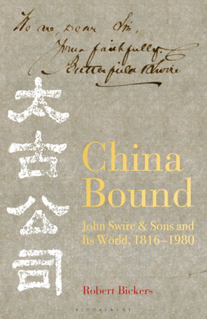 Cover art for China Bound