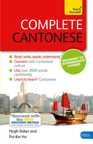 Cover art for Complete Cantonese Beginner to Intermediate Course