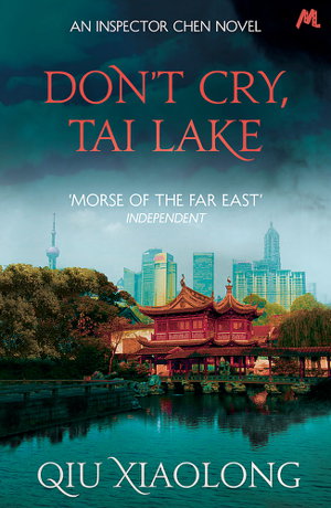 Cover art for Don't Cry Tai Lake