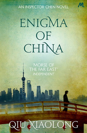 Cover art for Enigma of China