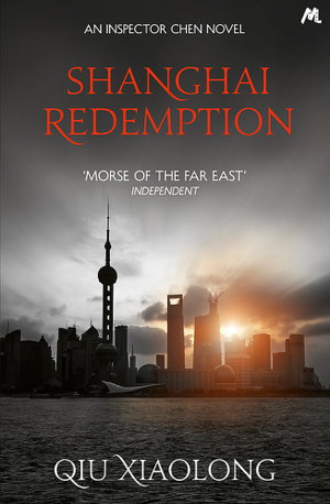 Cover art for Shanghai Redemption