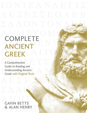 Cover art for Complete Ancient Greek