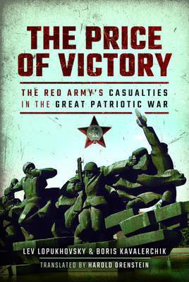 Cover art for Price of Victory