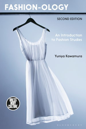 Cover art for Fashion-ology