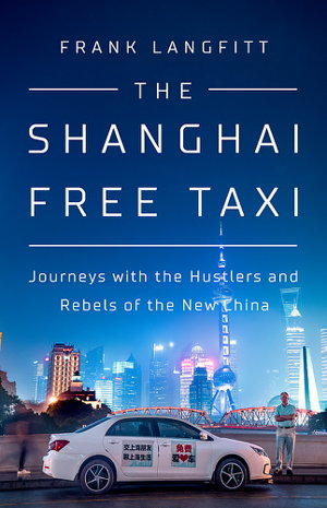 Cover art for The Shanghai Free Taxi