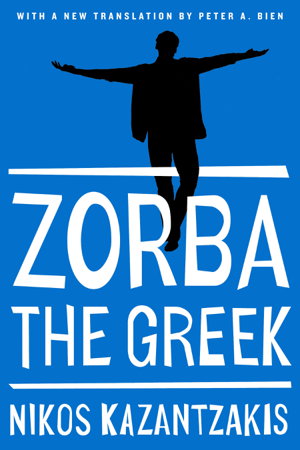 Cover art for Zorba the Greek