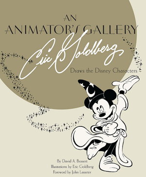 Cover art for An Animator's Gallery