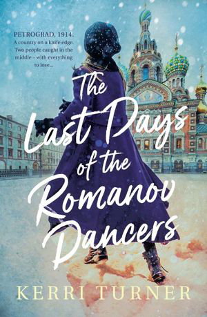 Cover art for The Last Days Of The Romanov Dancers