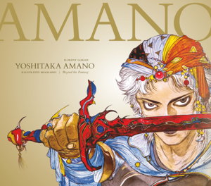 Cover art for Yoshitaka Amano: The Illustrated Biography-beyond The Fantasy