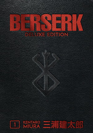 Cover art for Berserk Deluxe Volume 1