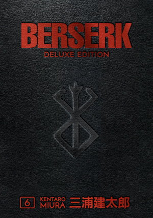 Cover art for Berserk Deluxe Volume 6