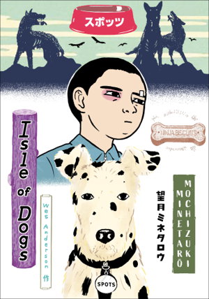 Cover art for Isle of Dogs