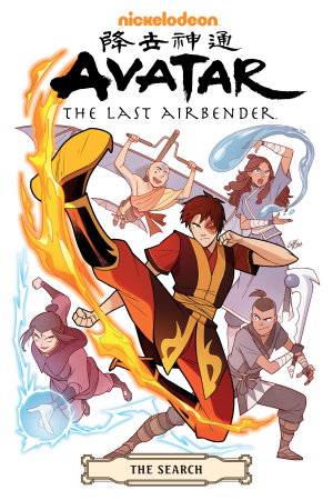 Cover art for Avatar: The Last Airbender - The Search Omnibus