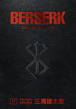 Cover art for Berserk Deluxe Volume 11