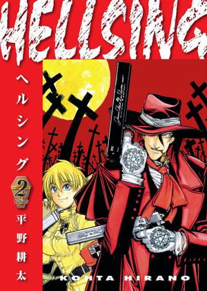 Cover art for Hellsing Volume 2 (second Edition)