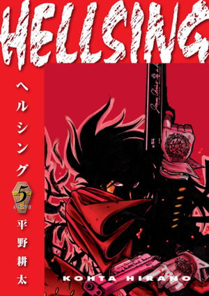 Cover art for Hellsing Volume 5 (second Edition)
