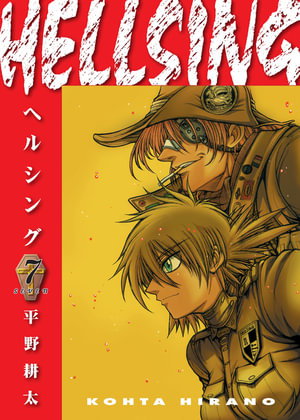 Cover art for Hellsing Volume 7 (second Edition)