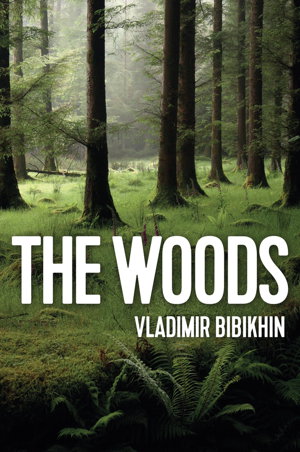 Cover art for Woods