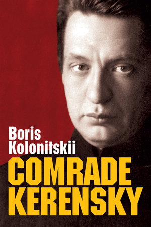 Cover art for Comrade Kerensky