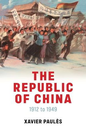 Cover art for The Republic of China