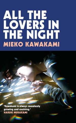 Cover art for All The Lovers In The Night