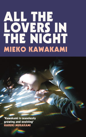Cover art for All The Lovers In The Night