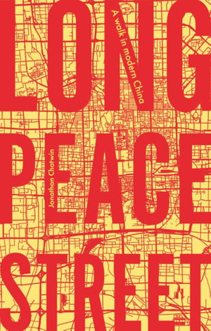 Cover art for Long Peace Street