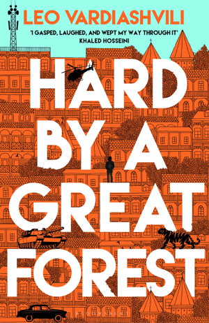 Cover art for Hard by a Great Forest