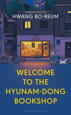 Cover art for Welcome to the Hyunam-dong Bookshop